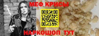 ECSTASY Будённовск