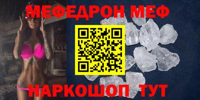 ECSTASY Будённовск