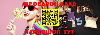 метадон Бузулук