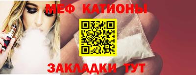 стаф Бугуруслан