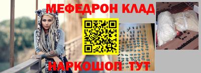 метадон Бузулук