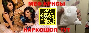 ECSTASY Будённовск