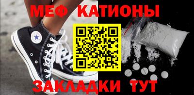 метадон Бузулук