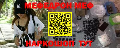стаф Бугуруслан