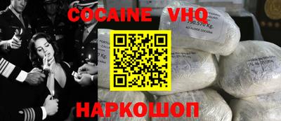ECSTASY Будённовск