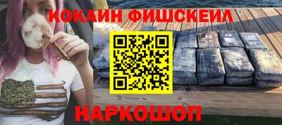 ECSTASY Будённовск