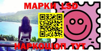 метадон Бузулук