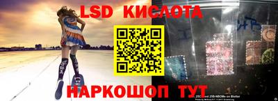 ECSTASY Будённовск