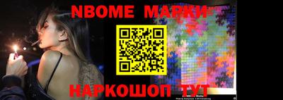 стаф Бугуруслан