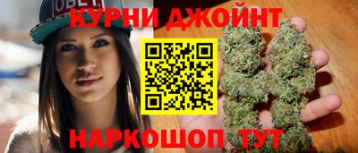 метадон Бузулук