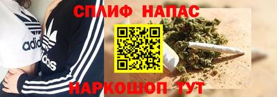 метадон Бузулук