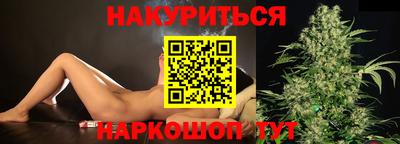 стаф Бугуруслан