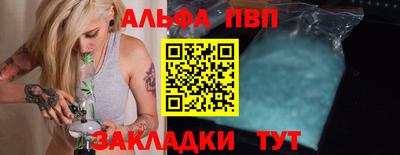 метадон Бузулук