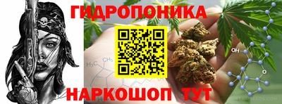 метадон Бузулук