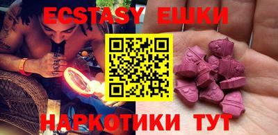 метадон Бузулук