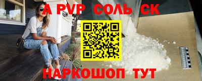 ECSTASY Будённовск