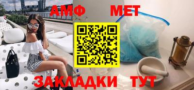 стаф Бугуруслан