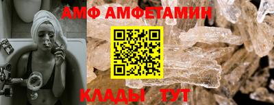 стаф Бугуруслан