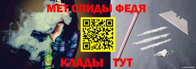 стаф Бугуруслан