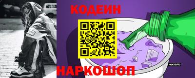 метадон Бузулук