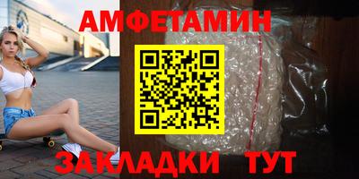 метадон Бузулук