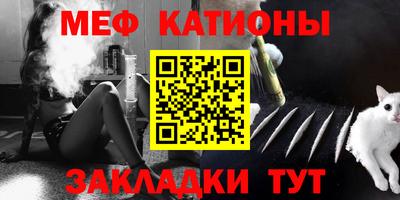 ECSTASY Будённовск