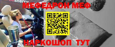 ECSTASY Будённовск