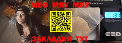 ECSTASY Будённовск