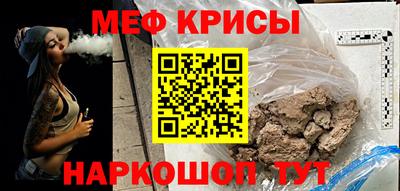 ECSTASY Будённовск